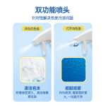 워터 가드 욕실 클리너의 그림