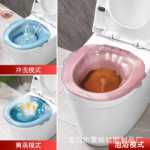 비데 여성 임산부 여성용 특수 세척 엉덩이 세면대 무료 쪼그리고 앉는 개인 클렌징 인공물 남성 훈제 치질 변기 세면대의 그림