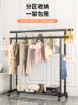 건조대 바닥 집 침실 옷 걸이 실내 기숙사 모바일 접이식 단극 간단한 태양 시원한 코트 모자 랙 서브의 그림