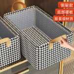 옷 바지 보관함 홈 서랍 옷장 의류 천 레이어링 인공물 접이식 보관 바구니 정리 상자의 그림