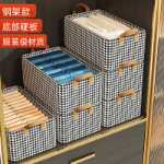 옷 바지 보관함 홈 서랍 옷장 의류 천 레이어링 인공물 접이식 보관 바구니 정리 상자의 그림