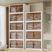 수납장 접이식 수납함 집 거실 장난감 수납장 간식 사물함 옷 정리함 침실의 그림