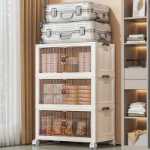 수납장 접이식 수납함 집 거실 장난감 수납장 간식 사물함 옷 정리함 침실의 그림