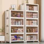 수납장 접이식 수납함 집 거실 장난감 수납장 간식 사물함 옷 정리함 침실의 그림