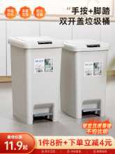 대용량 쓰레기통의 그림