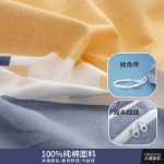 대학생 기숙사  코튼 침대 시트 이불 커버의 그림