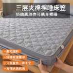더러운 라미네이트면 침대 모자 단일 두꺼운 3 피스 매트리스 프로텍터 미끄럼 방지 침대보 침대 시트 먼지 커버 세트 풀 패키지의 그림