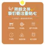 브래킷 모기장 학생 기숙사 침대 커튼과 암막 천 원피스 상하 이층 범용 기숙사 커튼 전체 포함의 그림