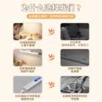 작은 책상 램프 대학생 공부 특수 충전식 LED 아이 램프 책상 멋진 죽음의 기숙사 침대 자석 침대 옆 램프의 그림