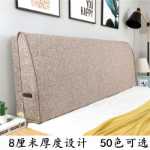 침대 머리 쿠션의 그림