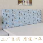 침대 머리 쿠션의 그림