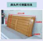 침대 머리 쿠션의 그림