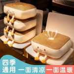 게으른 쿠션 바닥 거실 다다미 이불 독서 등받이 방귀 쿠션 침실 쿠션 발코니 플로팅 창 두께의 그림