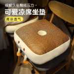 게으른 쿠션 바닥 거실 다다미 이불 독서 등받이 방귀 쿠션 침실 쿠션 발코니 플로팅 창 두께의 그림