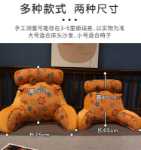 침대 머리 쿠션  목 보호 요추 쿠션 베개의 그림