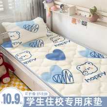 학생 기숙사 매트리스 싱글 침대의 그림