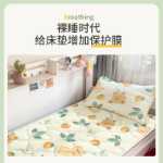 학생 기숙사 매트리스 싱글 침대의 그림