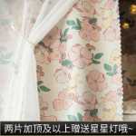 두꺼운 강한 암막 침대 커튼 학생 기숙사 간단한 칸막이 커튼 커튼 상단 이층 하단 이층 여자 대학 기숙사 높은 낮은 침대의 그림