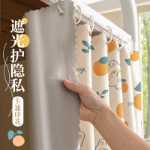 침대 커튼 학생 기숙사 정전 상단 이층 이층 커튼 기숙사 방 테이블 커튼 침대 인클로저 천 커튼 단일 파티션 ww의 그림