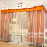 학생 기숙사 더블 슬라이드 레일 타입 이층 특수 침대 커튼 암막 기숙사 모기장 올인원 커튼 침대 커튼 차단 커튼의 그림