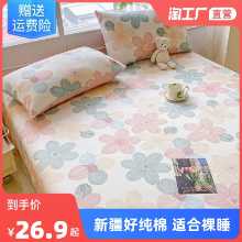 100면 어린이 이불의 그림