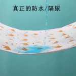 기저귀 패드의 그림