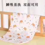 기저귀 패드의 그림