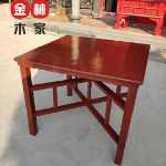 농촌 여덟 불멸의 테이블 중국 단단한 나무 사각형 철 빨간색 접이식 식탁 연회 예배 의식을 설정하기 위해 가정용 테이블을 제공하는 테이블의 그림
