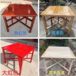 농촌 여덟 불멸의 테이블 중국 단단한 나무 사각형 철 빨간색 접이식 식탁 연회 예배 의식을 설정하기 위해 가정용 테이블을 제공하는 테이블의 그림