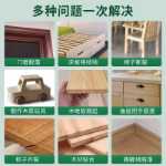 델리 목공 접착제 나무를 붙이는 강한 접착제 나무 특수 흰색 라텍스 접착제 접착 목재 보드 바닥 접착제 나무 접착제 가구 수리 접착제 목재 제품 어린이 DIY 수제 흰색 접착제 학생들이 사용의 그림