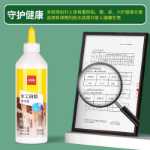 델리 목공 접착제 나무를 붙이는 강한 접착제 나무 특수 흰색 라텍스 접착제 접착 목재 보드 바닥 접착제 나무 접착제 가구 수리 접착제 목재 제품 어린이 DIY 수제 흰색 접착제 학생들이 사용의 그림