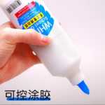 흰색 라텍스 접착제 강한 수제 접착제 DIY 수제 흰색 접착제 끈적 끈적한 바닥 목재 끈적 끈적한 가구 목공 어린이 학생을위한 특수 범용 접착제 사무실 사용 세척 가능한 접착제 무공해 끈적 끈적한 강한 큰 병의 그림