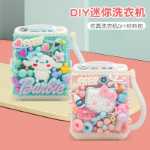 미니 세탁기 어린이 수제 DIY 재료 패키지 만들기 시뮬레이션 가구 놀이 집 장난감 크림 접착제 장식품의 그림