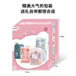 미니 세탁기 어린이 수제 DIY 재료 패키지 만들기 시뮬레이션 가구 놀이 집 장난감 크림 접착제 장식품의 그림