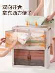 수납 거실 캐비닛 방 책 간식 접이식 캐비닛 수납 선반 가정용 수납 상자 다이닝 장난감 정리 상자의 그림