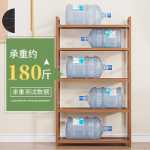 선반 다층 수납 선반 바닥 간단한 원목 주방 거실 벽 서적 상품 대나무 작은 장난감 기타 수납의 그림