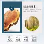 호두 전체 원목 식탁과 의자 조합 가정용 소형 현대식 간단한 텔레스코픽 접이식 정사각형 및 원형 이중 용도 식탁의 그림