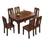 호두 전체 원목 식탁과 의자 조합 가정용 소형 현대식 간단한 텔레스코픽 접이식 정사각형 및 원형 이중 용도 식탁의 그림