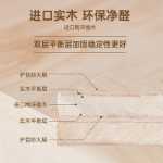 아름다운 어린 시절 어린이 연구 테이블 초등학생을위한 단단한 나무 책상 가정용 쓰기 테이블은 테이블 의자 세트를 들어 올릴 수 있습니다.의 그림