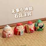 소녀 하트 만화 석고 인형 낙서 DIY 캐릭터 인형 크리에이티브 가구 액세서리 사무실 데스크탑 장식품의 그림