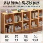 책장 일러스트 책 선반 바닥 캐비닛 보관 캐비닛 책장 홈 스토리지 캐비닛 조합 8 캐비닛 짧은 격자 캐비닛의 그림