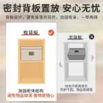 책장 일러스트 책 선반 바닥 캐비닛 보관 캐비닛 책장 홈 스토리지 캐비닛 조합 8 캐비닛 짧은 격자 캐비닛의 그림