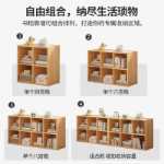 책장 일러스트 책 선반 바닥 캐비닛 보관 캐비닛 책장 홈 스토리지 캐비닛 조합 8 캐비닛 짧은 격자 캐비닛의 그림