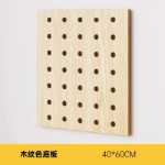 작은 구멍 보드 벽 선반 단단한 나무 보드 DIY 벽 디스플레이 선반 나무 칸막이 보관 벽 책장의 그림