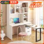 코너 책상 허치 올인원 테이블 회전식 컴퓨터 책상 거실 공부 책상 공부방 학생 홈 오피스 책상 서브의 그림