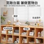 캐비닛 보관 캐비닛 책장 선반 선반 바닥 책장 홈 스토리지 캐비닛 계층 형 선반 8 개의 캐비닛 짧은 캐비닛 격자 캐비닛의 그림