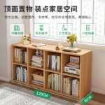 책장 선반 바닥 책장 가정용 보관 캐비닛 다층 무료 조합 보관 캐비닛 8 개의 캐비닛 짧은 격자 캐비닛의 그림