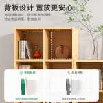 책장 선반 바닥 책장 가정용 보관 캐비닛 다층 무료 조합 보관 캐비닛 8 개의 캐비닛 짧은 격자 캐비닛의 그림