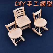 목공 모델 테이블과 의자 작은 자동차 유치원 어린이 DIY 목재 조립 반제품 목재 작업장 재료 패키지의 그림
