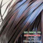 등나무 가구 액세서리 DIY 수제 재료 의자 플라스틱 PE 짠 등나무 라운드 텅 플랫 시뮬레이션 조각 공장 직접 판매의 그림